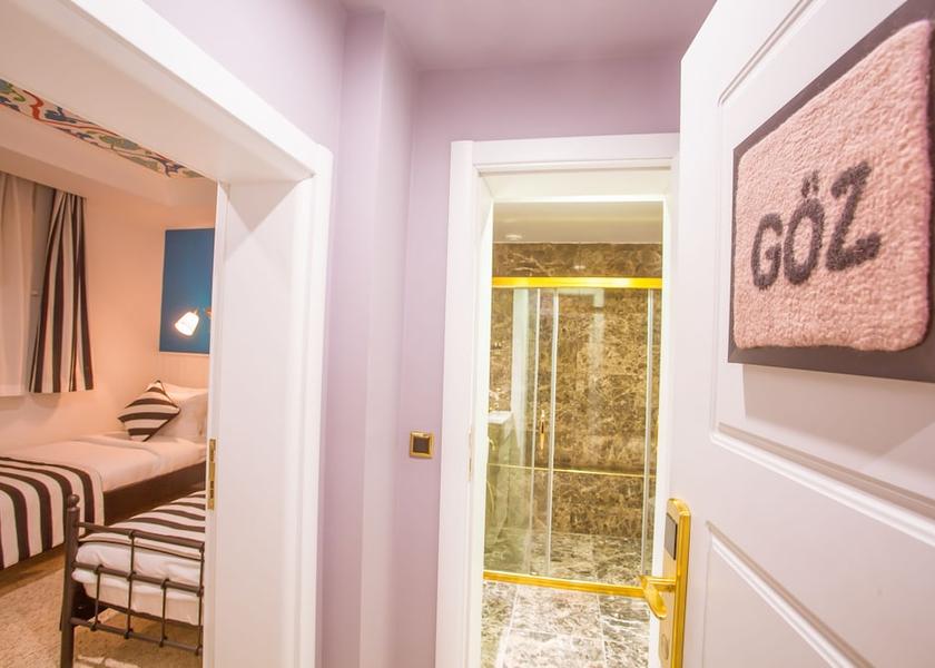 Konya Konya Room