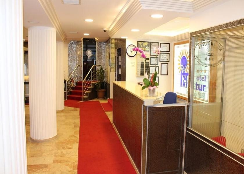 Giresun Province Giresun Lobby