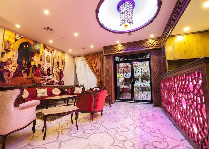 Konya Konya Lobby