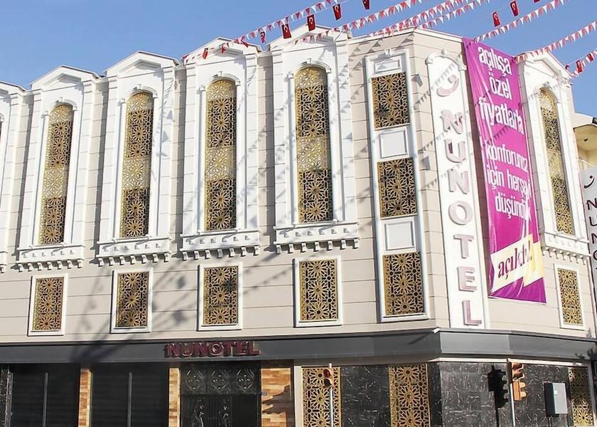 Konya Konya Primary image