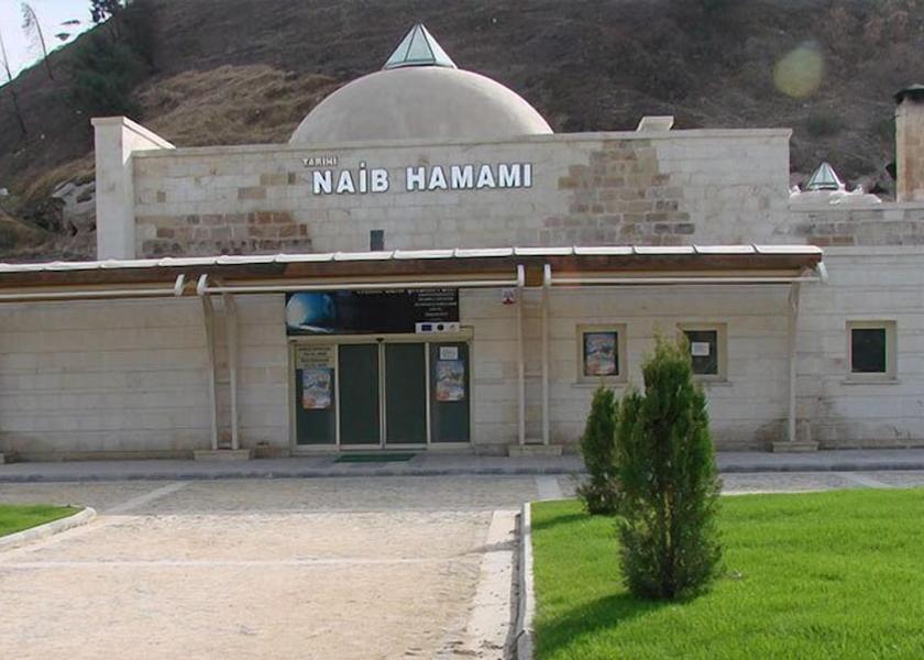 Gaziantep Province Gaziantep Point of interest