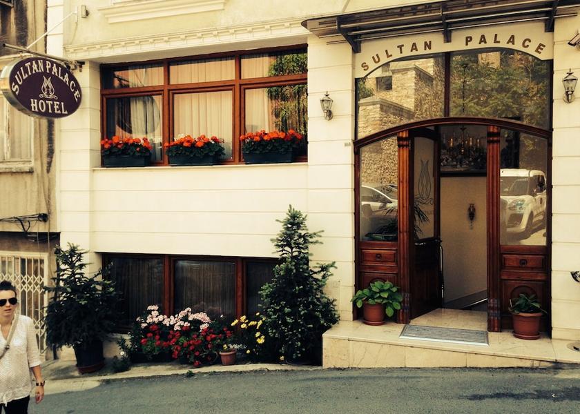  Istanbul Entrance