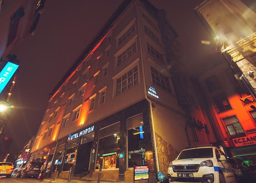 Trabzon Trabzon Exterior Detail