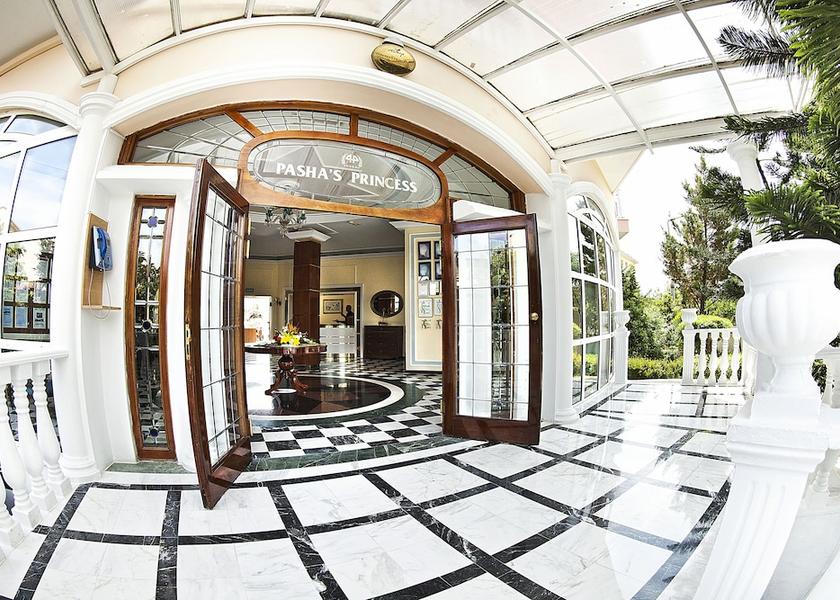  Antalya Entrance