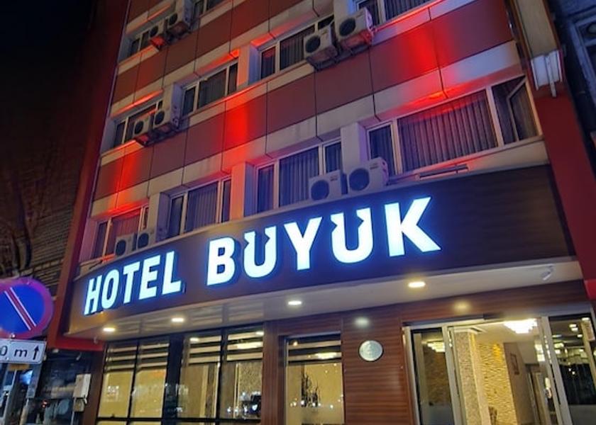 Kayseri Kayseri Front of property