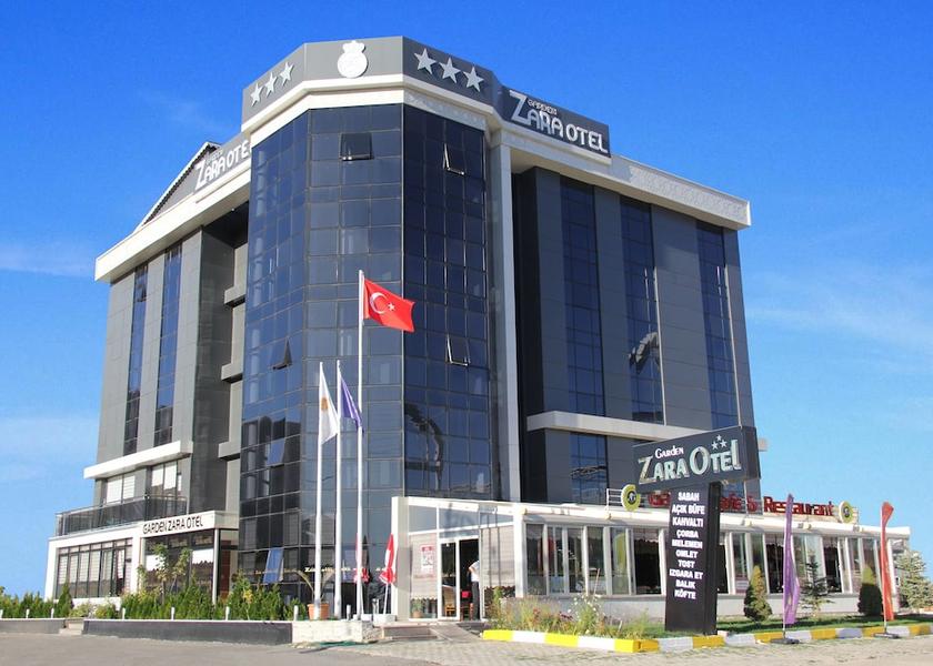 Sivas Zara Primary image