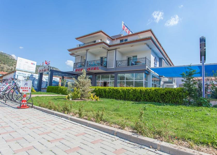 Denizli Province Denizli Garden