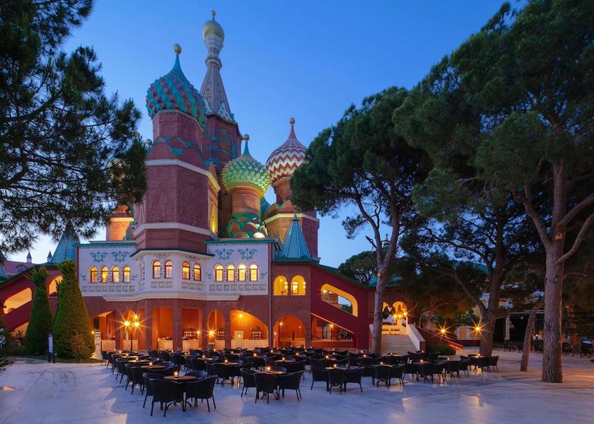  Antalya Bar