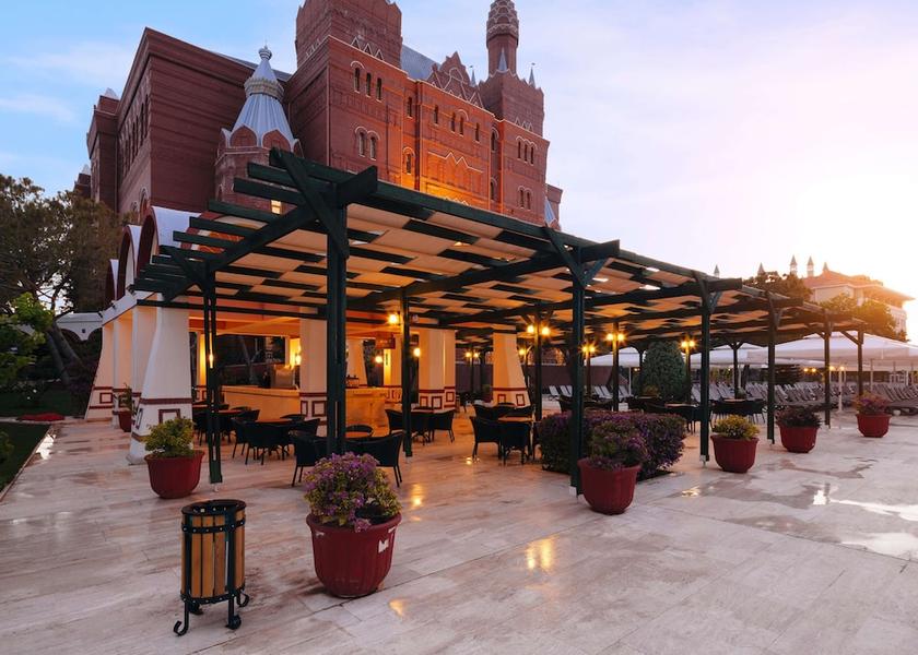  Antalya Bar