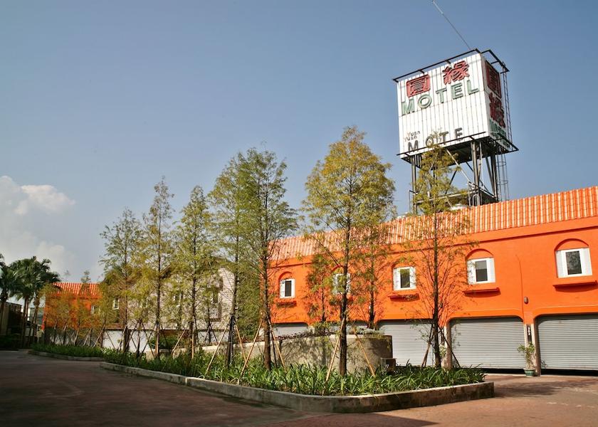 Miaoli County Gongguan Front of property