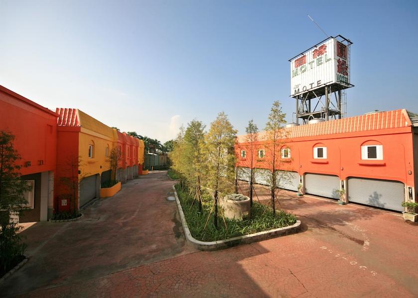 Miaoli County Gongguan Property grounds