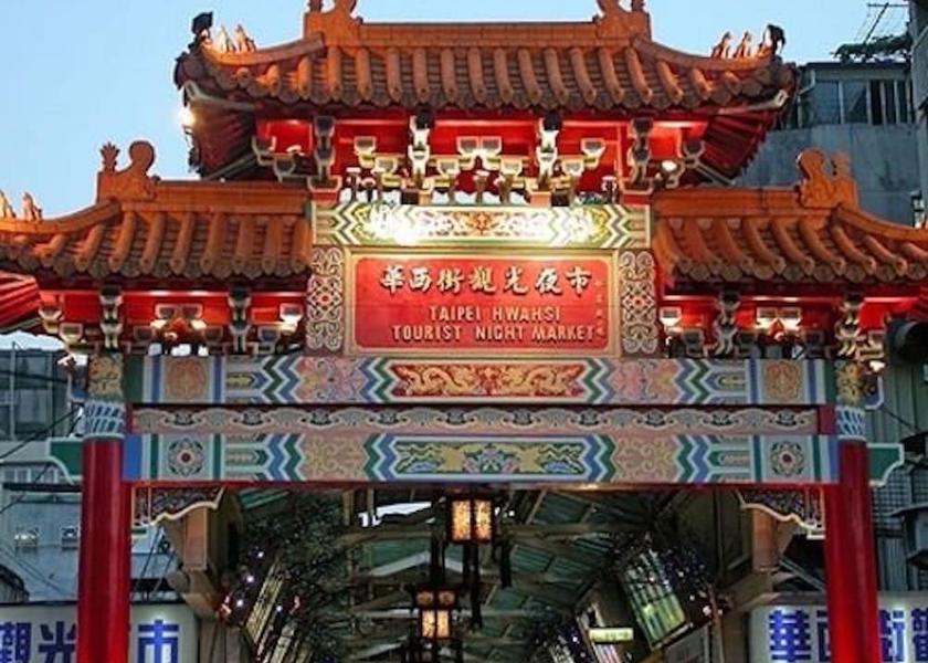  Taipei Exterior