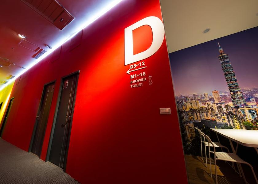  Taipei Lobby