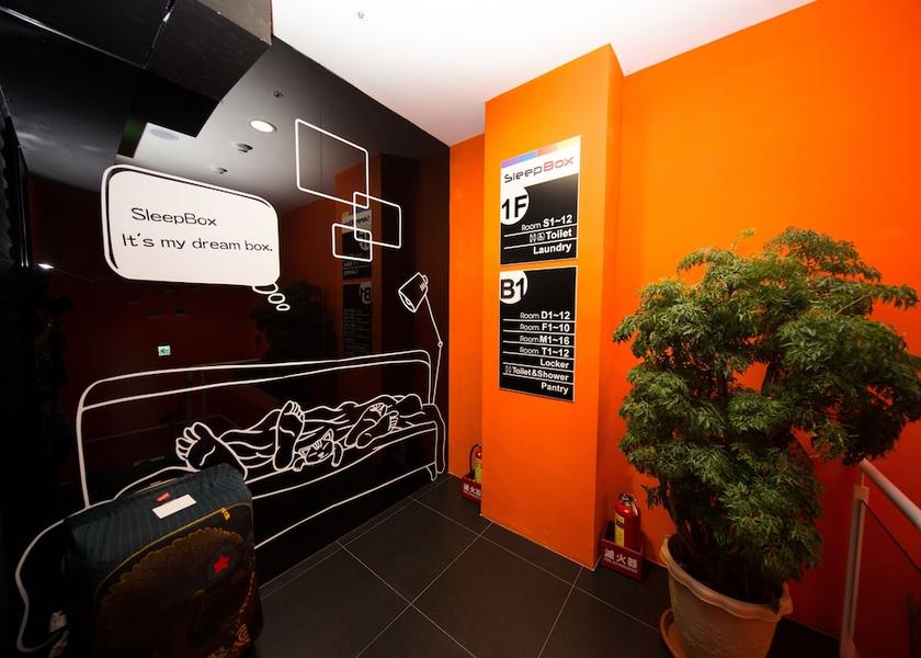 Taipei Interior