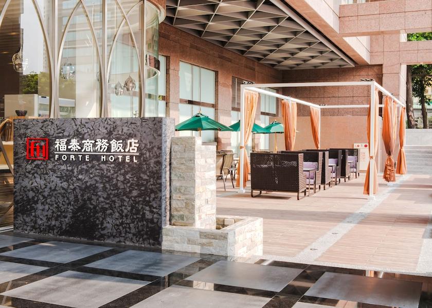 Changhua County Changhua Property entrance
