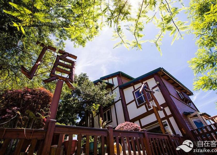 Nantou County Ren'ai Property Grounds