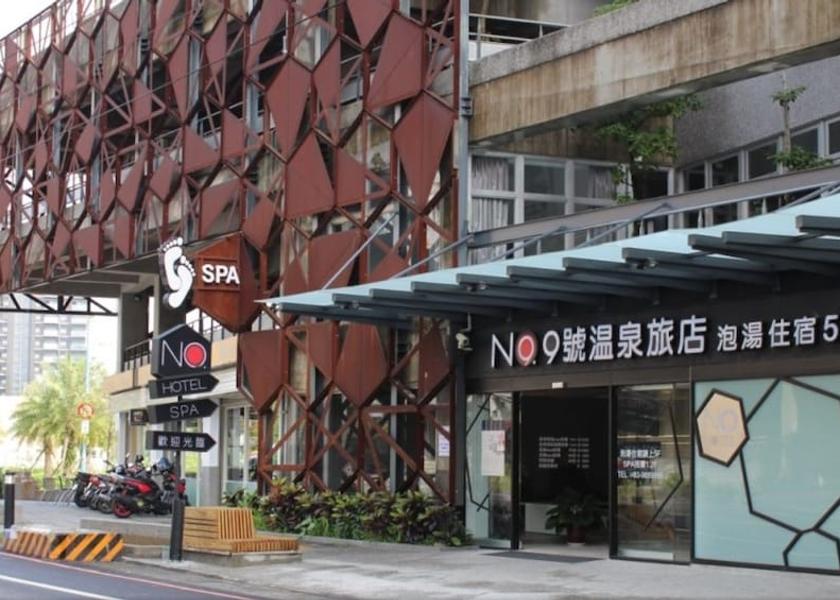 Yilan County Jiaoxi Property grounds