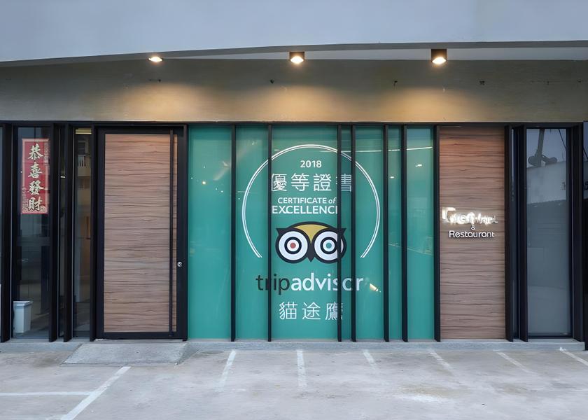 Penghu County Magong 
