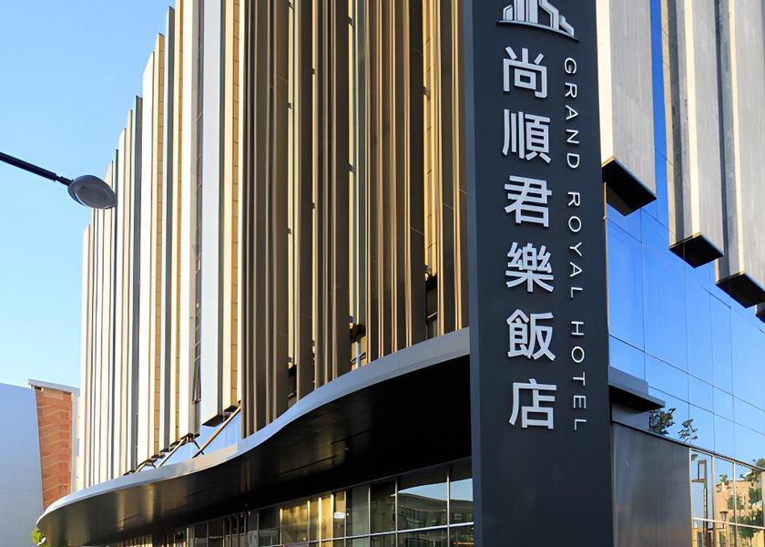 Miaoli County Toufen 