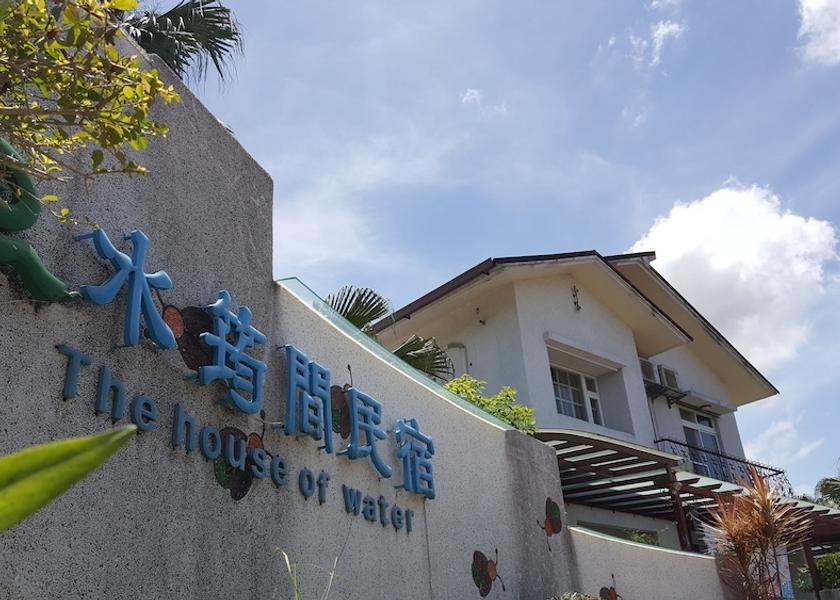 Yilan County Dongshan Front of property
