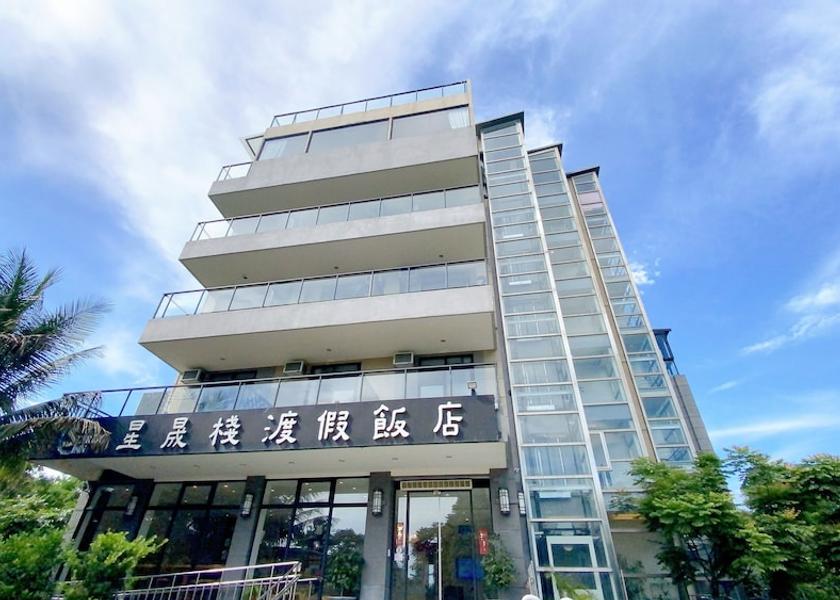 Hualien County Xincheng Exterior Detail