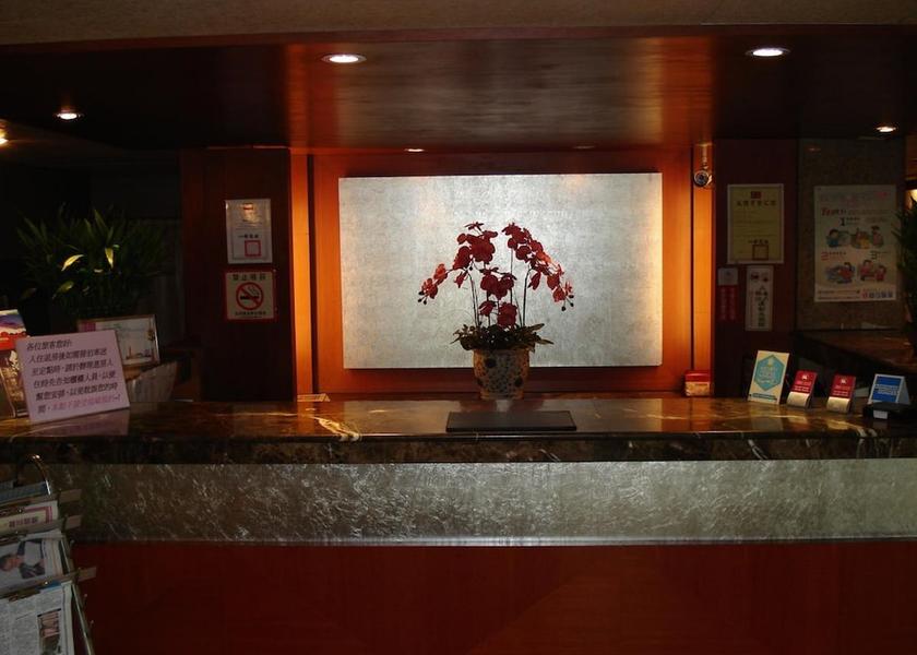  Taipei Reception