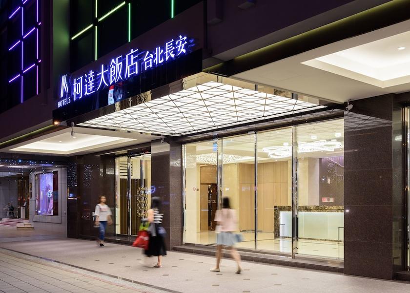  Taipei Property entrance