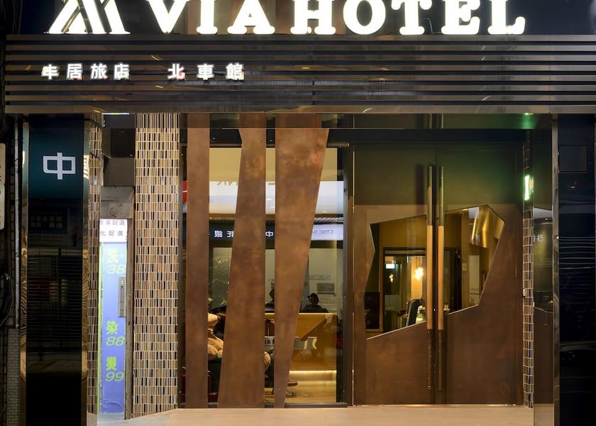  Taipei Exterior