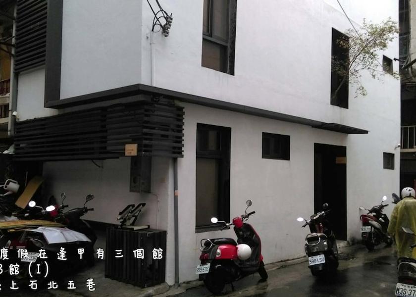  Taichung Property entrance