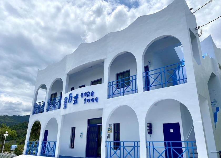 Taitung County Guanshan Primary image