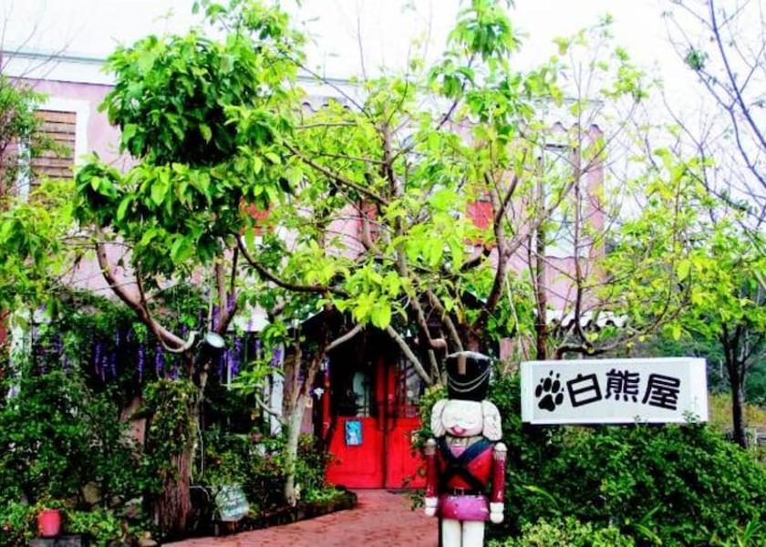 Nantou County Ren'ai Exterior Detail