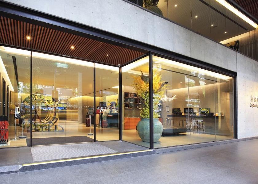  Taipei Exterior