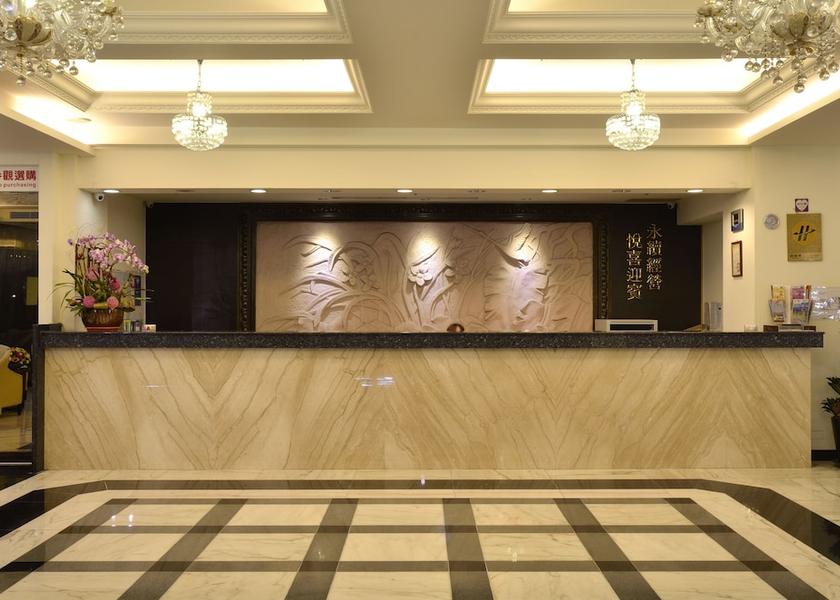  Chiayi City Reception