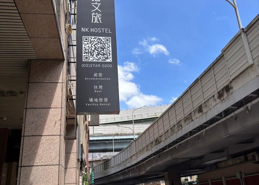  Taipei Exterior Detail