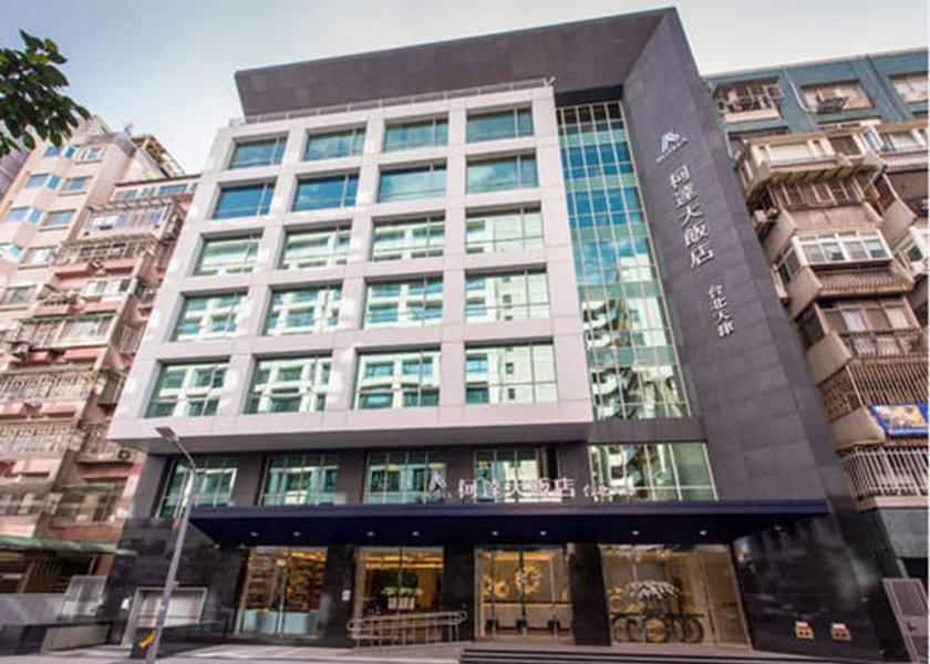  Taipei Front of property