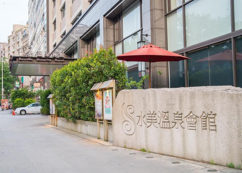  Taipei Exterior Detail
