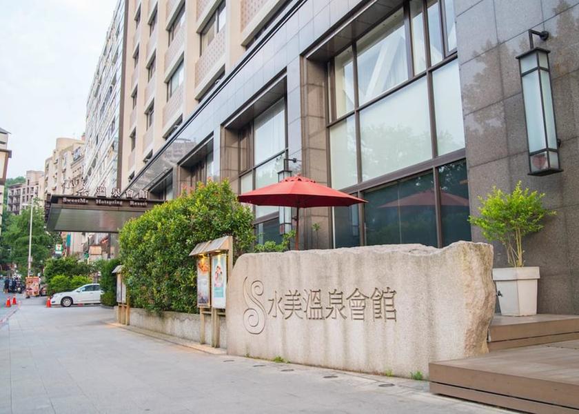  Taipei Exterior Detail