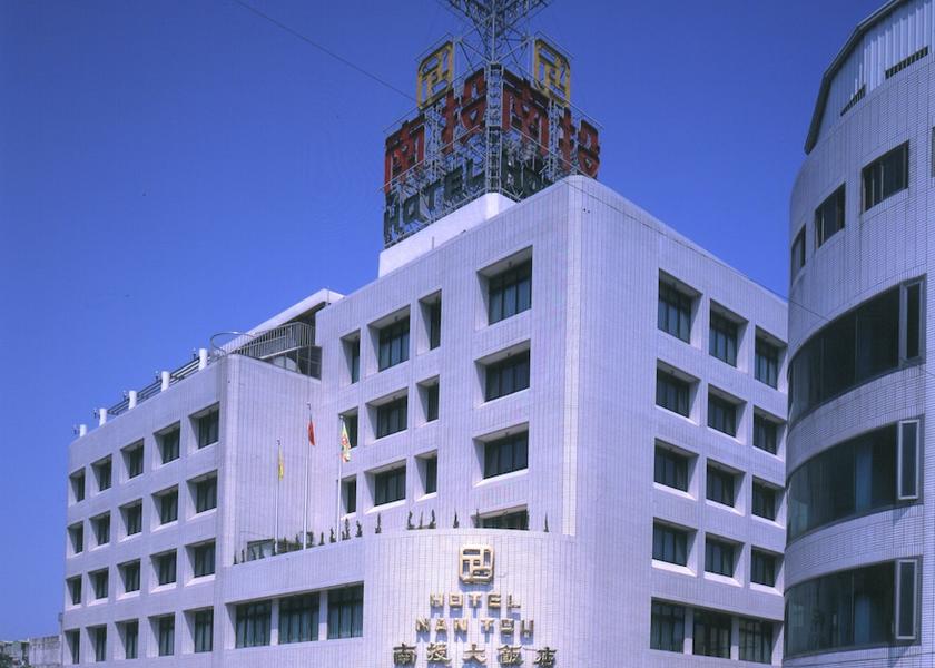Nantou County Nantou Front of property
