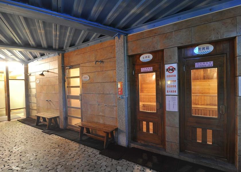 Yilan County Jiaoxi Steam Room