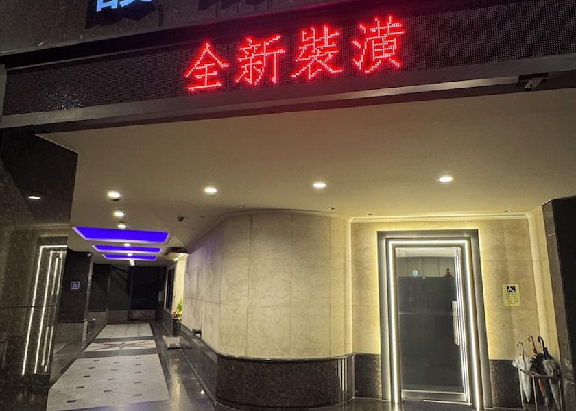  New Taipei City Exterior