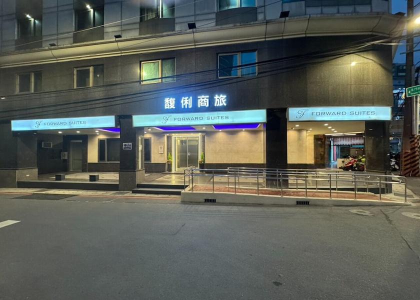  New Taipei City Exterior