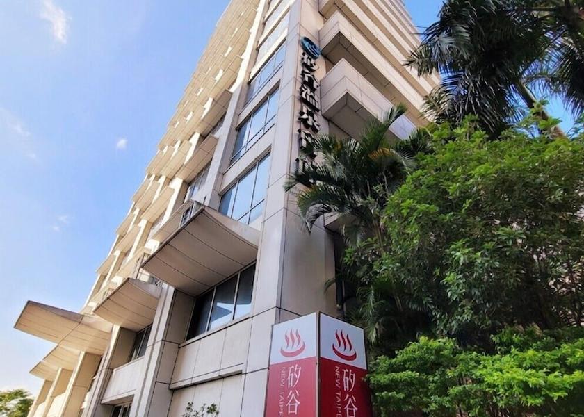  New Taipei City Exterior