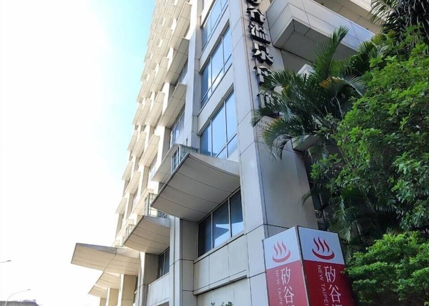  New Taipei City Exterior