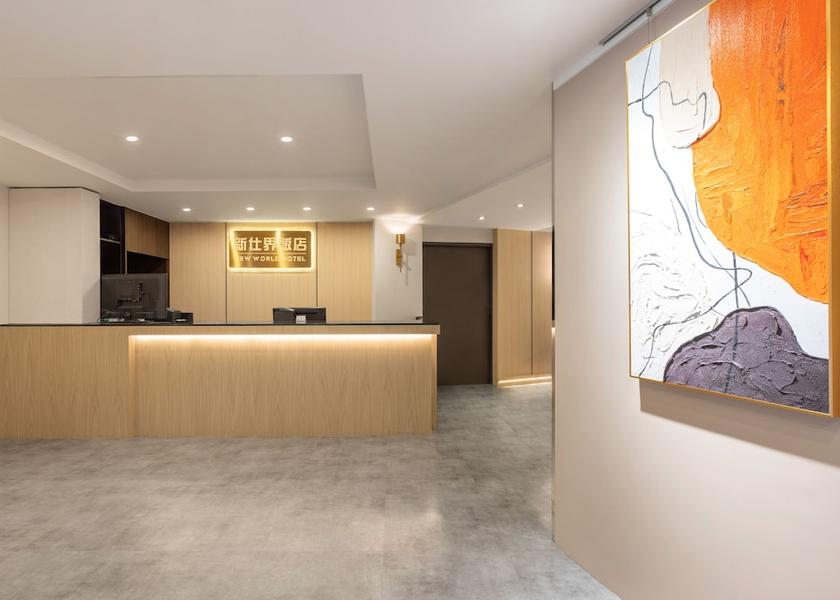  Taipei Reception