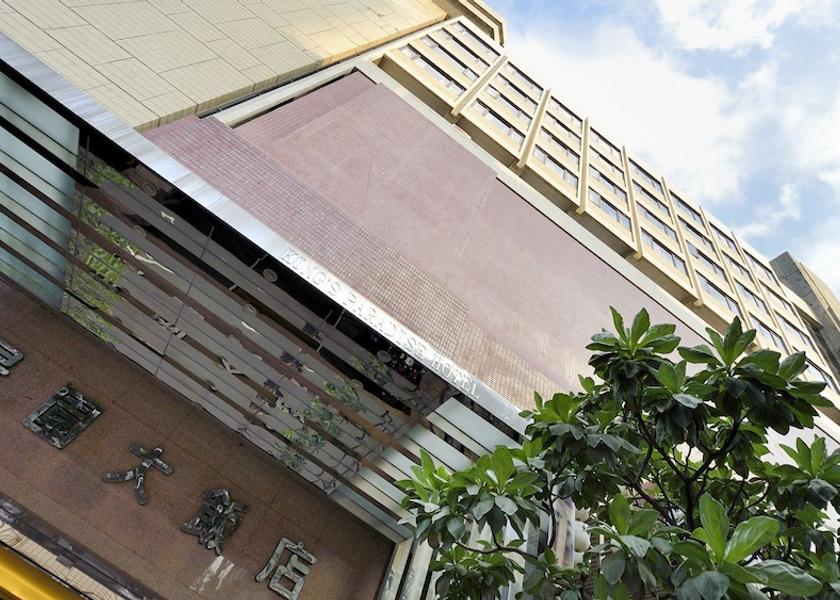  Taoyuan City Property grounds