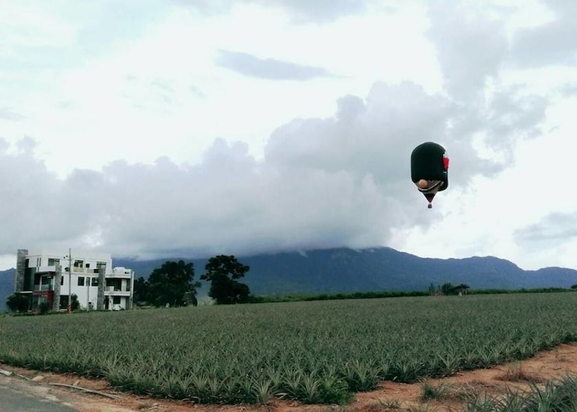 Taitung County Luye Exterior