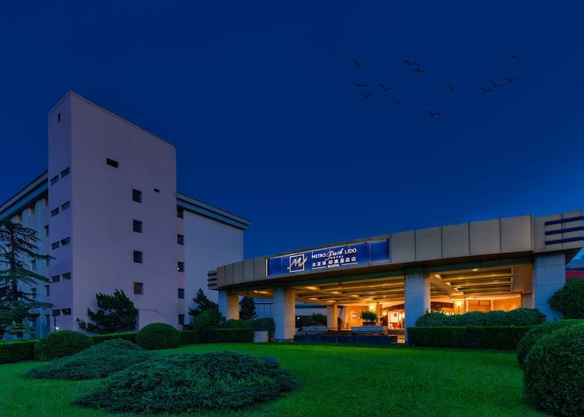 Hebei Beijing Facade