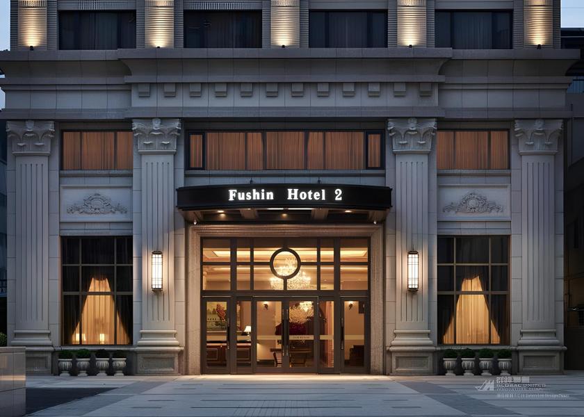  New Taipei City Hotel Exterior