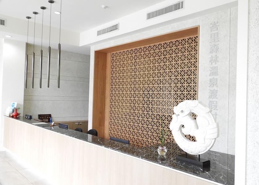 Hsinchu County Jianshi Reception
