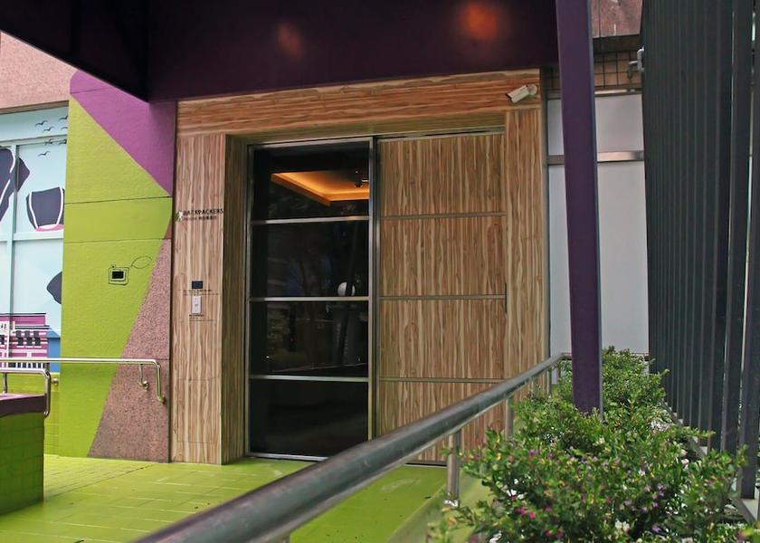 Taipei Entrance